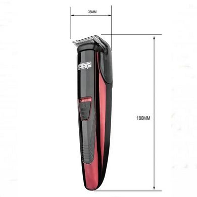Профессиональная машинка для стрижки волос DSP F-90024, Триммер универсальный аккумуляторный
