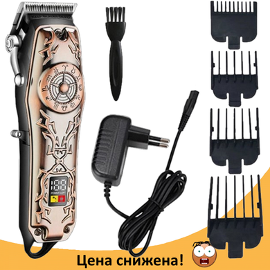 Машинка для стриження волосся Kemei KM-2617, Професійна бездротова машинка з дисплеєм, бритва, тример