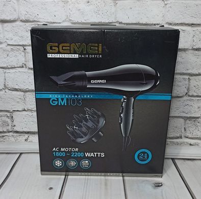 Фен для волосся Gemei GM-103 2200 Вт, Професійний сенсорний фен для укладання та сушіння волосся з дифузором