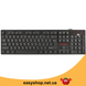 Клавиатура HK-6300 TZ + мышка - игровой комплект проводная клавиатура для ПК с цветной RGB подсветкой + мышь