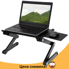 Столик для ноутбука Laptop Table T9 - складаний столик підставка для ноутбука з активним охолодженням Топ