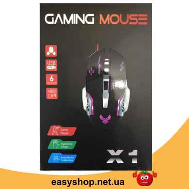 Игровая мышка GAMING MOUSE X1 - проводная мышь с LED с подсветкой 4800 dpi