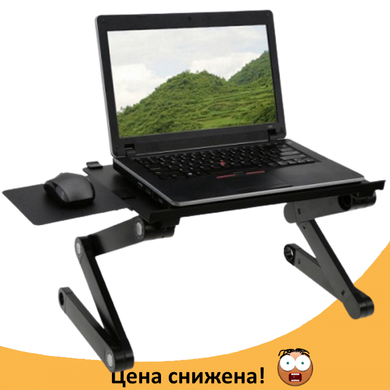 Столик для ноутбука Laptop Table T9 - складаний столик підставка для ноутбука з активним охолодженням Топ