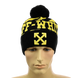 Чоловіча молодіжна шапка "Off White" Чорна з жовтим написом - Чоловіча зимова шапка на флісі з відворотом Топ