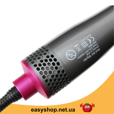 Професійний багатофункціональний фен 4в1 VGR V408, стайлер для волосся, фен/випрямляч/утюжек/плойка