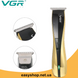 Машинка для стриження VGR V-939, бездротова машинка для стриження волосся, вусів, бороди, акумуляторний тример
