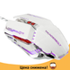 Игровая мышь с подсветкой Zornwee GX20 Белая