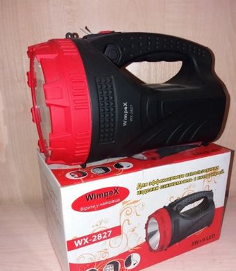 Фонарь прожектор WIMPEX WX-2827, мощный переносной ручной фонарик, поисковый аккумуляторный фонарик 3W+9LED