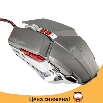 Игровая мышь с подсветкой Zornwee GX20 серая