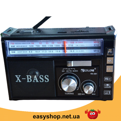 Радіоприймач з ліхтарем Golon RX-381 - Радіо з MP3, USB/SD і LED-ліхтариком Чорний Топ