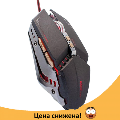 Игровая мышь с подсветкой Zornwee GX20 серая