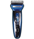 Машинка для стриження Kemei KM-1721 3в1, бездротова машинка для стриження волосся й бороди, тример, бритва