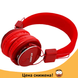 Беспроводные Bluetooth наушники Atlanfa AT-7611A c MP3 плеером, FM радио приемником и микрофоном