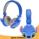 Дитячі навушники Stitch AH-806 з мультяшним персонажем Стіч, Bluetooth-навушники, Бездротові навушники, Синий