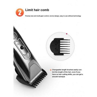 Машинка для стриження волосся Gemei GM-6061, Бездротова акумуляторна машинка, тример, бритва