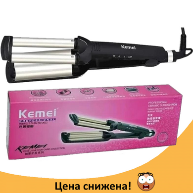 Тройная плойка для завивки волос Kemei JFQ-KM 2022, щипцы для укладки волос для создания волнистой причёски