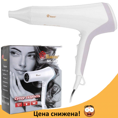 Фен для волос Domotec MS-0818, Профессиональный фен для укладки и сушки волос с дифузором 3600W