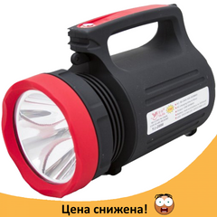 Ліхтар прожектор WIMPEX WX-2886, потужний переносний ручний ліхтарик, пошуковий акумуляторний ліхтарик 5W+22LED