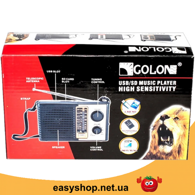Радиоприёмник Golon RX-F12UR Черный - портативный радиоприемник - колонка MP3 с USB и аккумулятором