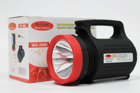 Ліхтар прожектор WIMPEX WX-2886, потужний переносний ручний ліхтарик, пошуковий акумуляторний ліхтарик 5W+22LED
