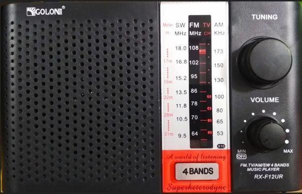 Радиоприёмник Golon RX-F12UR Черный - портативный радиоприемник - колонка MP3 с USB и аккумулятором