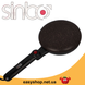 Млинниця Sinbo SP 5208 Crepe Maker - заглибна электроблинница з антипригарним покриттям і тарілкою Топ
