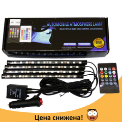 Универсальная автомобильная RGB led подсветка с микрофоном HR-01678 - Цветная подсветка для авто влагозащитная