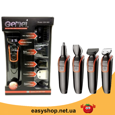 Бездротова машинка для стрижки волосся GEMEI GM-583 + Тример Топ