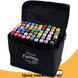Маркеры TOUCH Sketch Marker Black 60 шт разноцветные + сумка, набор двухсторонних скетч-маркеров 60 цветов