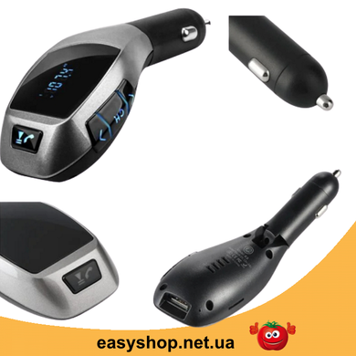 FM модулятор X5 Car Kit Bluetooth USB + MicroSD - MP3 модулятор, фм трансмиттер, блютуз модулятор