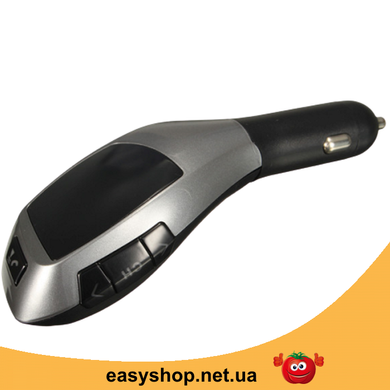 FM модулятор X5 Car Kit Bluetooth USB + MicroSD - MP3 модулятор, фм-трансмітер, блютуз модулятор Топ