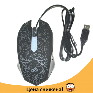 Ігрова комп'ютерна миша Zeus M-110 - провідна USB мишка з підсвічуванням Чорна Топ