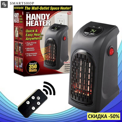 Портативный обогреватель Handy Heater 400W с пультом, дуйка хенди хитер,экономный переносной мини обогреватель