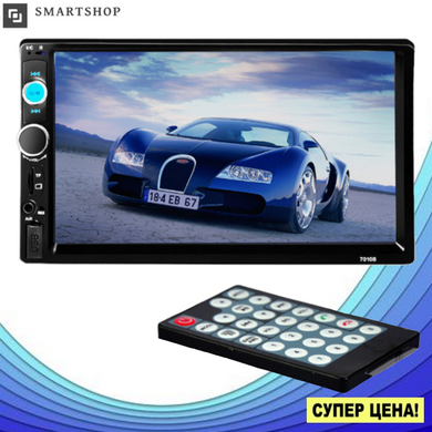 Автомагнітола 2DIN MP5 7010B + Bluetooth - магнітола 2 ДІН з екраном 7 дюймів, магнітола в авто Топ