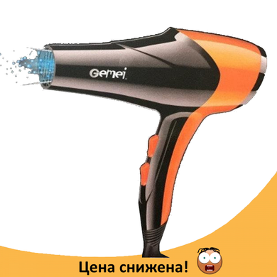 Фен для волос Gemei GM-1766 2600 Вт Профессиональный