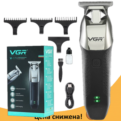 Машинка для стриження VGR V-171, Професійна бездротова машинка для стриження волосся, вусів, бороди, тример