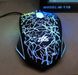 Игровая компьютерная мышь Zeus M-110 - проводная USB мышка с подсветкой Чёрная