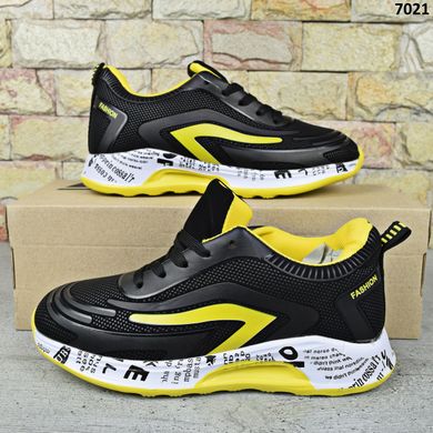 Кросівки підліткові для хлопчика Paliament, кросівки на пінковій підошві Чорні з жовтим 36