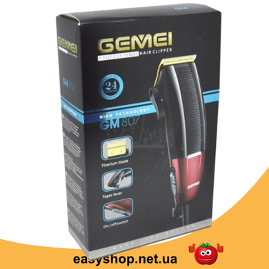 Профессиональная машинка для стрижки волос сетевая Gemei GM-807 9W 4 насадки