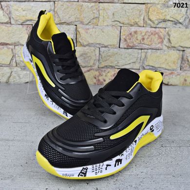 Кросівки підліткові для хлопчика Paliament, кросівки на пінковій підошві Чорні з жовтим 36