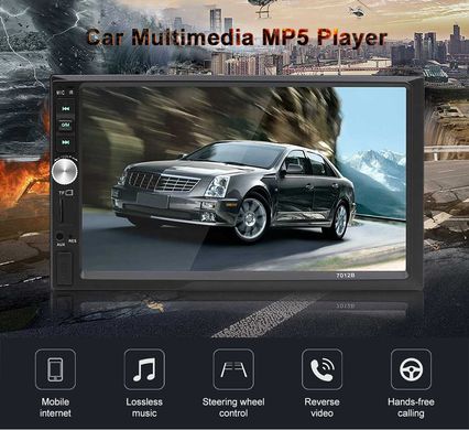 Автомагнитола 2DIN MP5 7012B + Bluetooth - магнитола 2 ДИН с экраном 7 дюймов, магнітола в авто