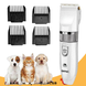 Машинка для стрижки животных Gemei GM-634 USB - Профессиональная машинка для стрижки собак и кошек