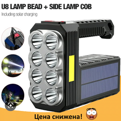 Ліхтар ручний Solar Energy ST11 LED+3 COB, потужний світлодіодний ліхтарик на сонячній батареї з акумулятором