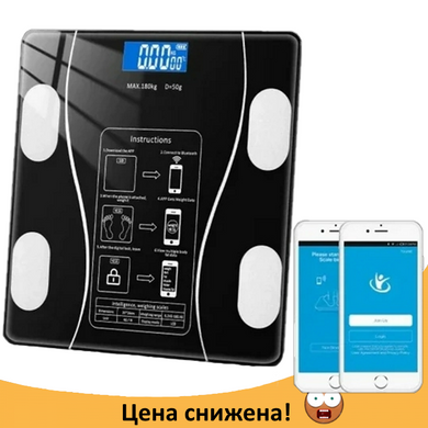 Електронні підлогові ваги Scale one A-8003, розумні фітнес ваги Bluetooth до 180 кг із застосунком, смарт ваги