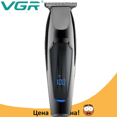 Машинка для стрижки VGR V-070, Профессиональная беспроводная машинка для стрижки волос с индикатором зарядки