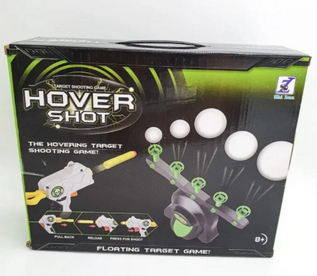 Воздушный тир Hover Shot KD777, интерактивная игра пистолет с дротиками и летающими мишенями