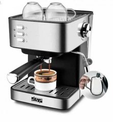 Кавомашина з капучинатором DSP Espresso Coffee Maker KA3028, ріжкова кавоварка еспресо напівавтомат