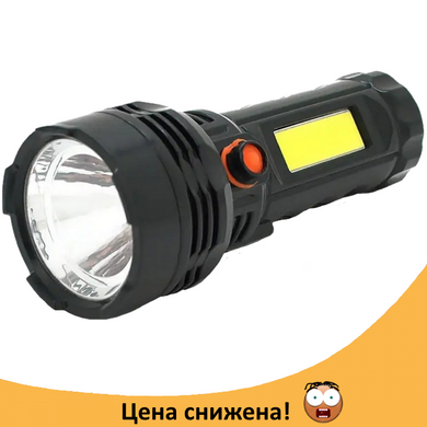 Ліхтар ручний PANTHER PT-8915 3W з бічною лампою, потужний світлодіодний ліхтарик з акумулятором, заряджання від USB