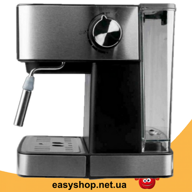 Кофемашина с капучинатором DSP Espresso Coffee Maker KA3028, рожковая кофеварка эспрессо полуавтомат