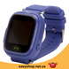 Детские Умные часы с GPS Smart baby watch Q90 Темно-синие, Детские смарт часы-телефон с трекером и кнопкой SOS